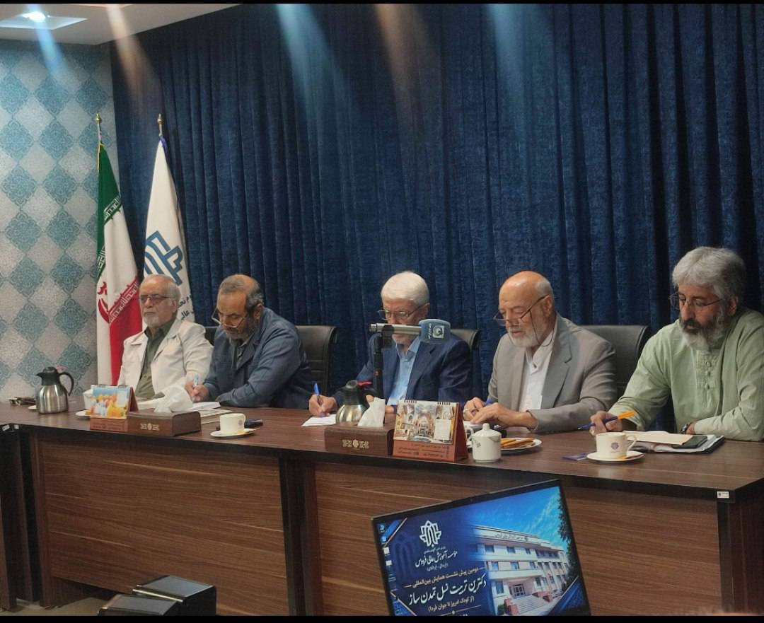 پیام خراسان