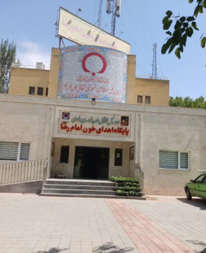 کاهش شدید ذخایر خونی در خراسان رضوی