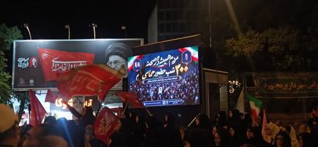 پیام خراسان