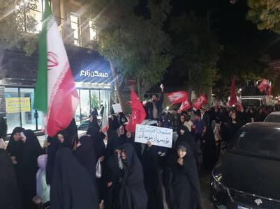 پیام خراسان