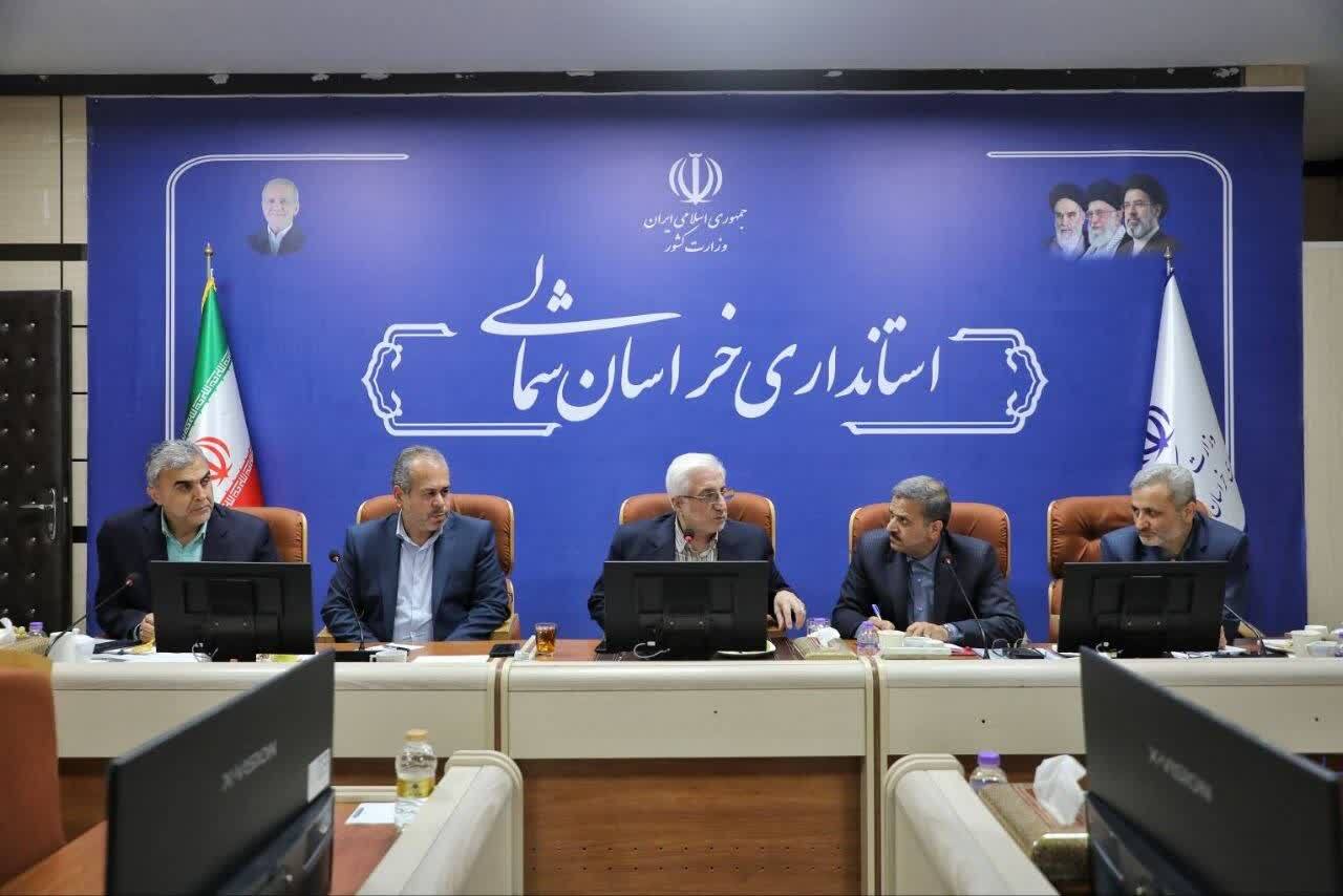 پیام خراسان