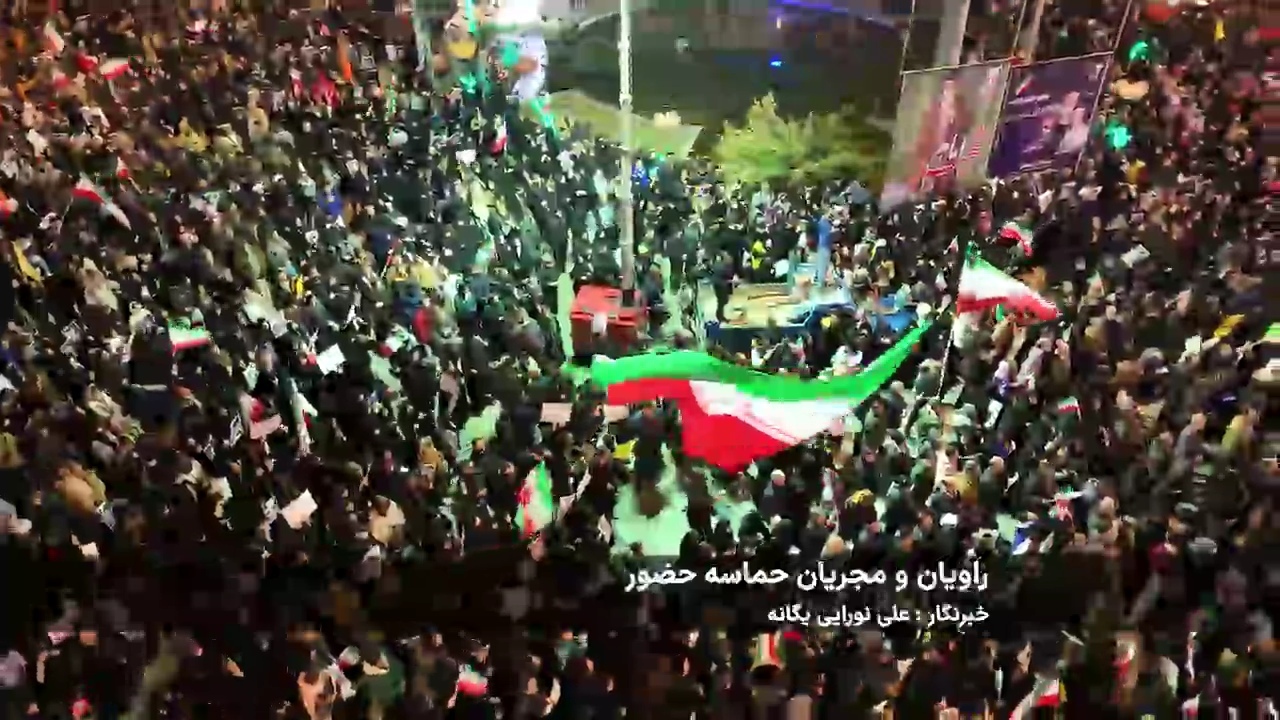 پیام خراسان