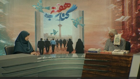 پیام خراسان