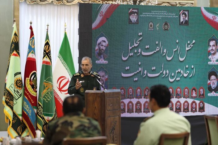 پیام خراسان