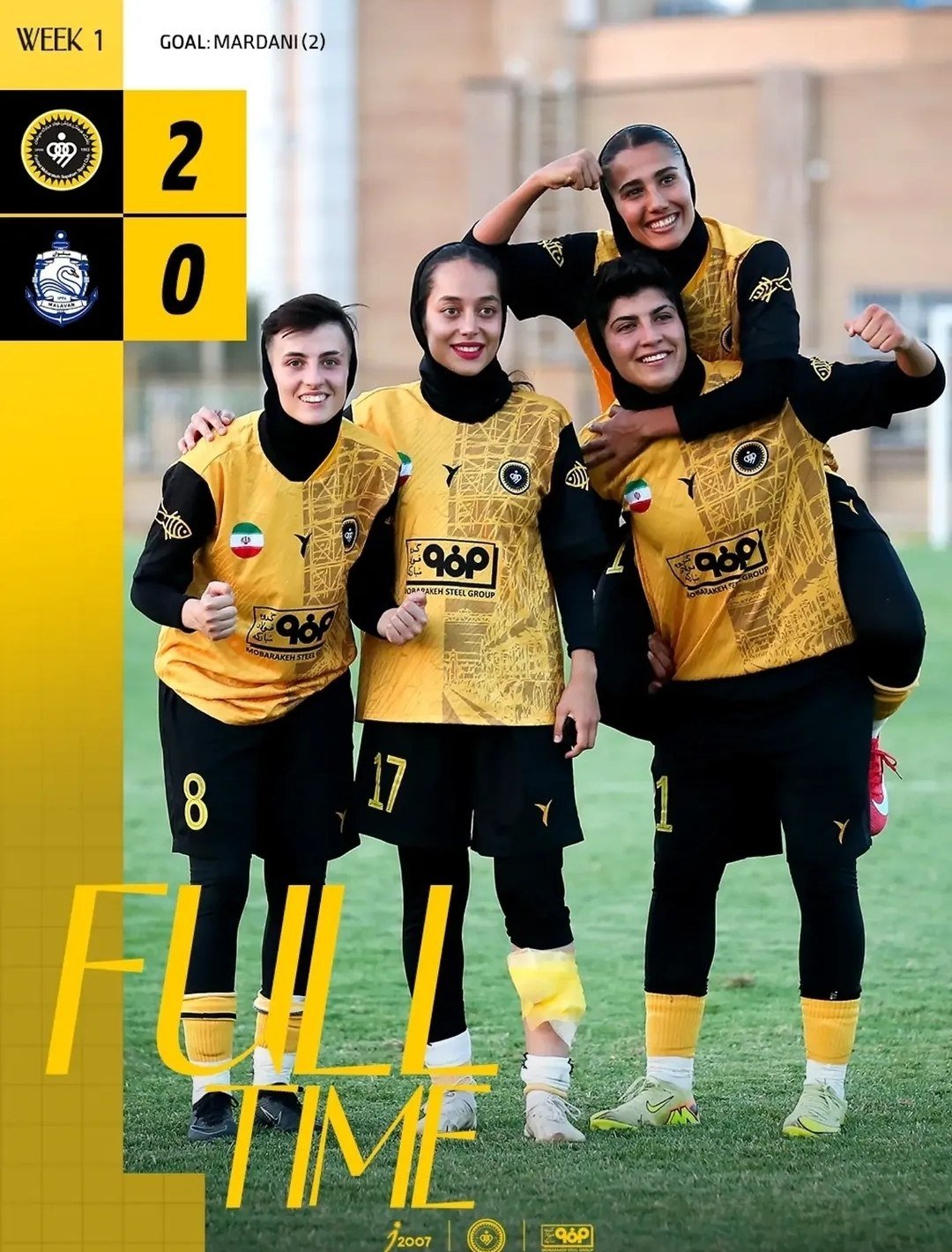 پیام خراسان
