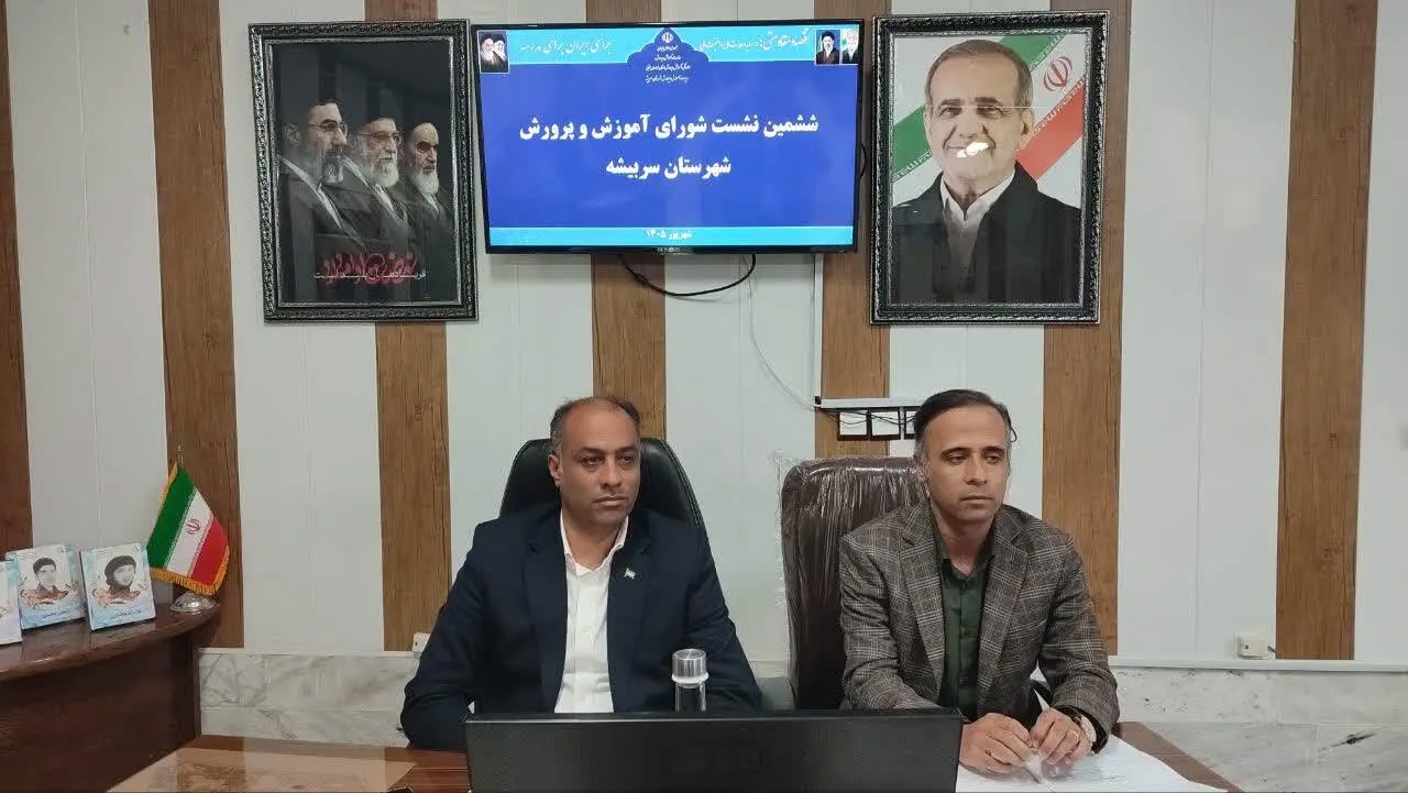 مهری پر از مهربانی، نشاط و امید برای دانش‌آموزان مهیا شود