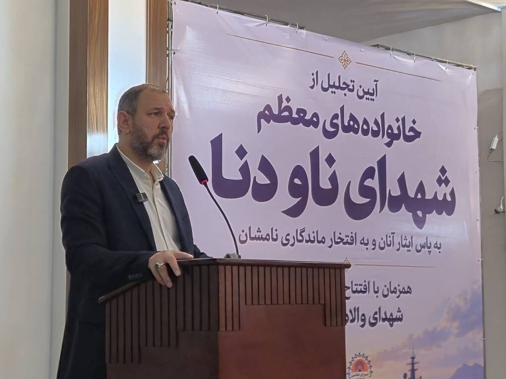 پیام خراسان