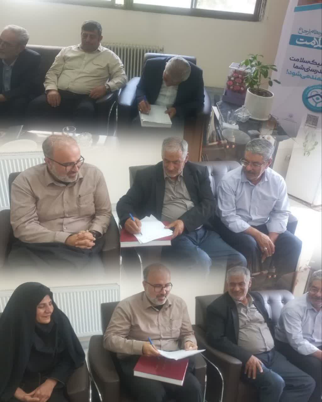 پیام خراسان