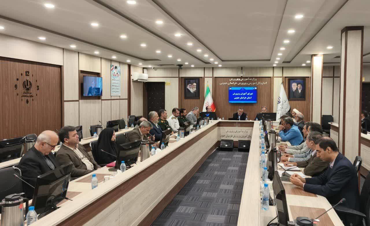 استاندار خراسان جنوبی: دریافت هزینه ثبت نام در مدارس ممنوع است