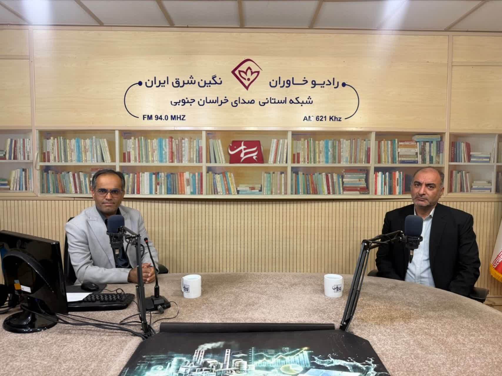 پیام خراسان
