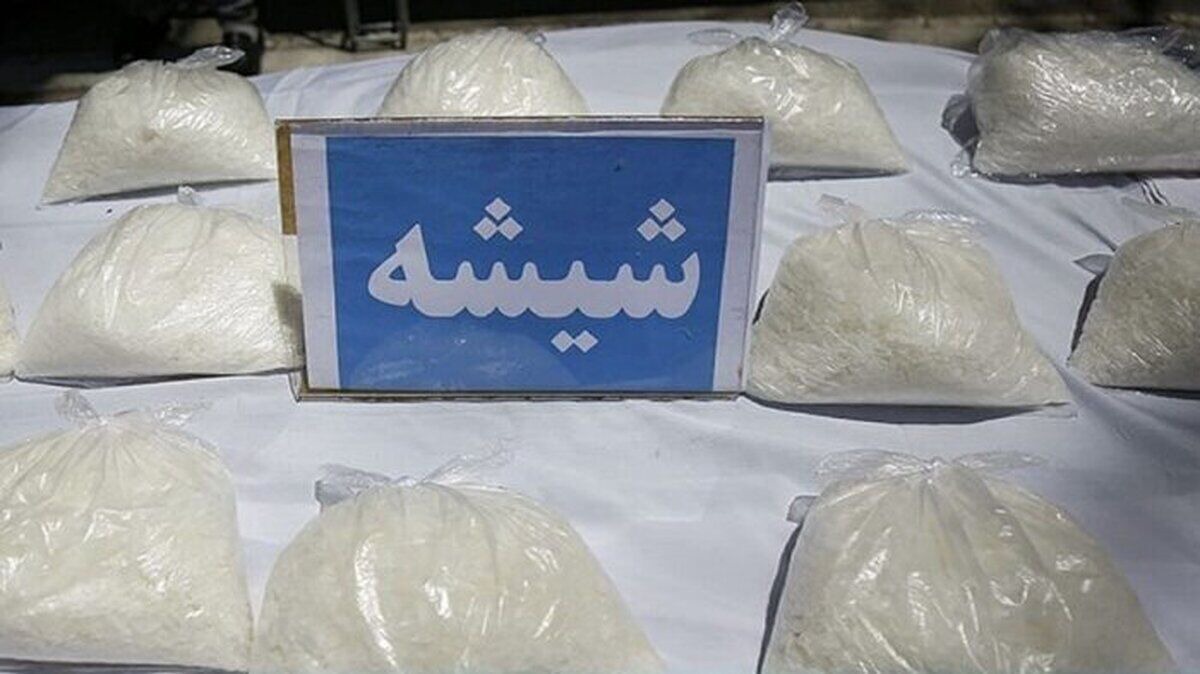 کشف ۴۷ کیلوگرم شیشه و هروئین در هنگ مرزی تایباد