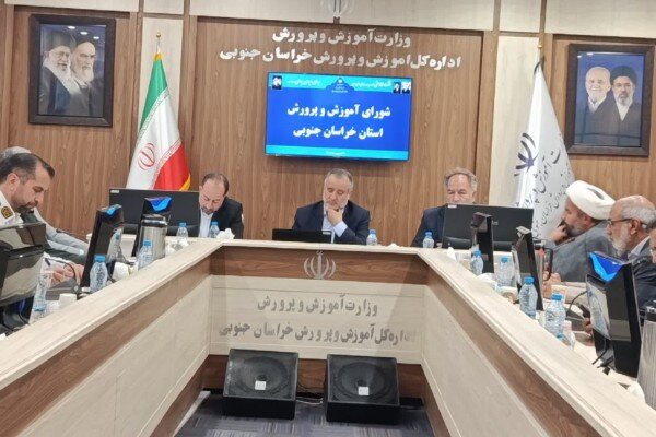 زنگ «مهر و مقاومت» در مدرسه روستای شمس‌آباد خراسان جنوبی نواخته می‌شود