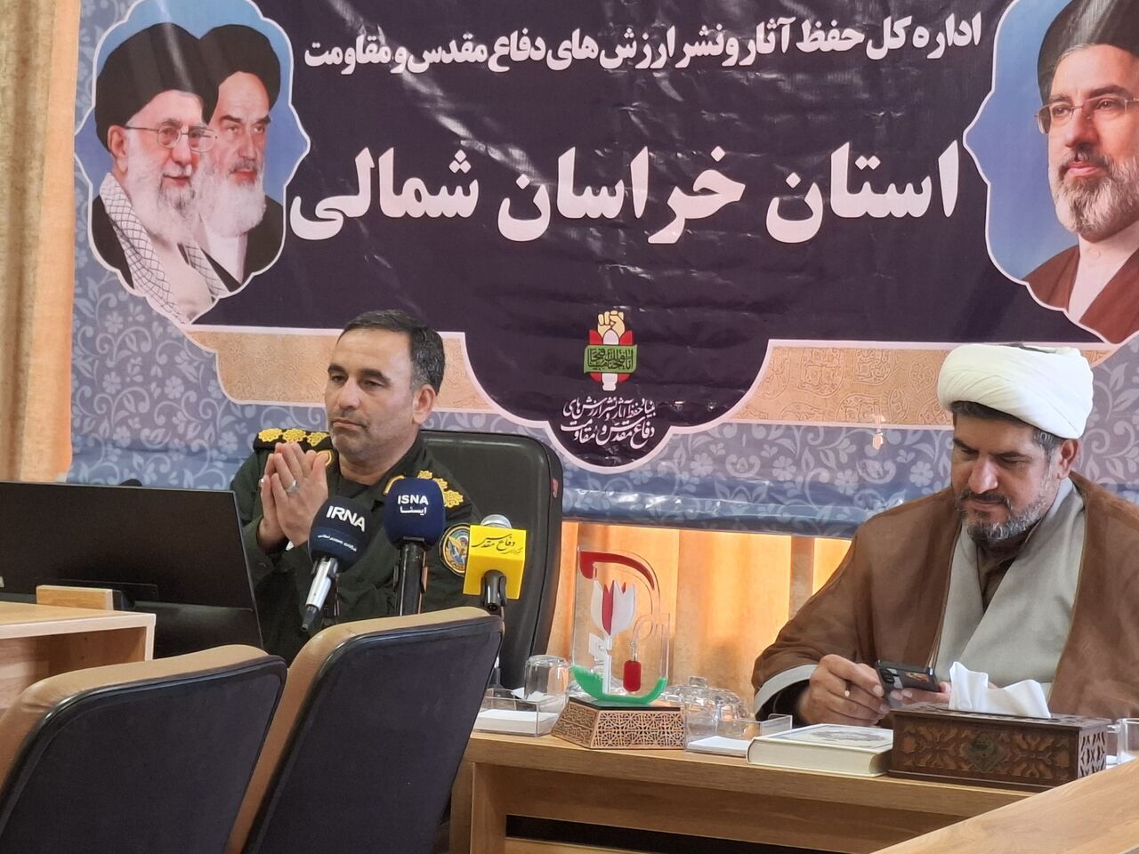 پیام خراسان