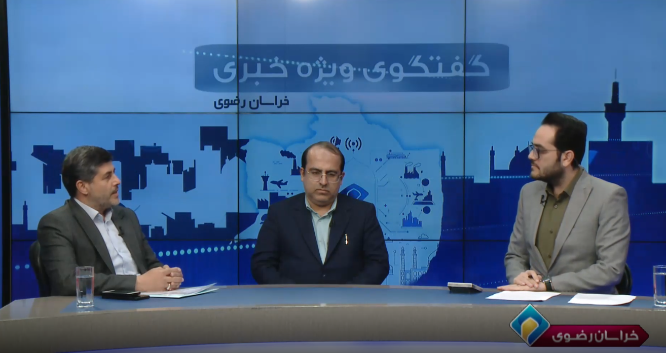 پیام خراسان