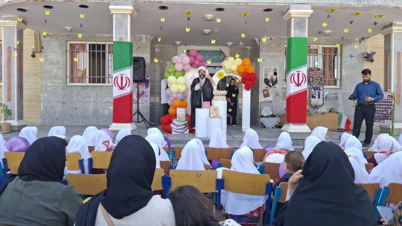 پیام خراسان