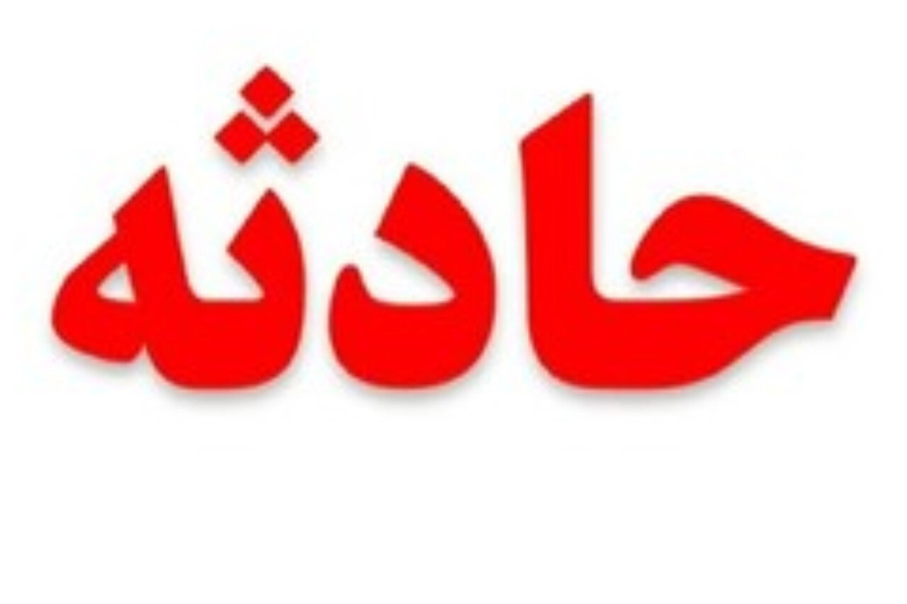 آتش‌سوزی گسترده در ارتفاعات شیخ ابوالحسن و برف‌زیر نیشابور مهار شد