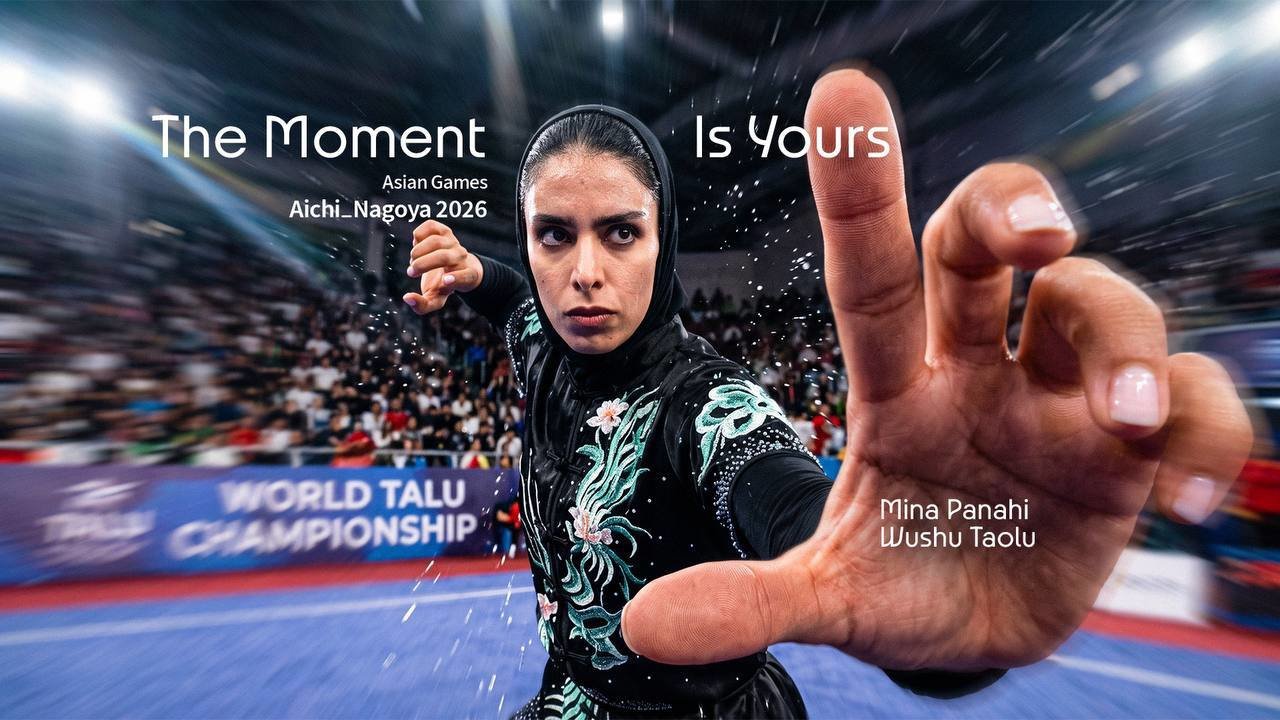 پیام خراسان