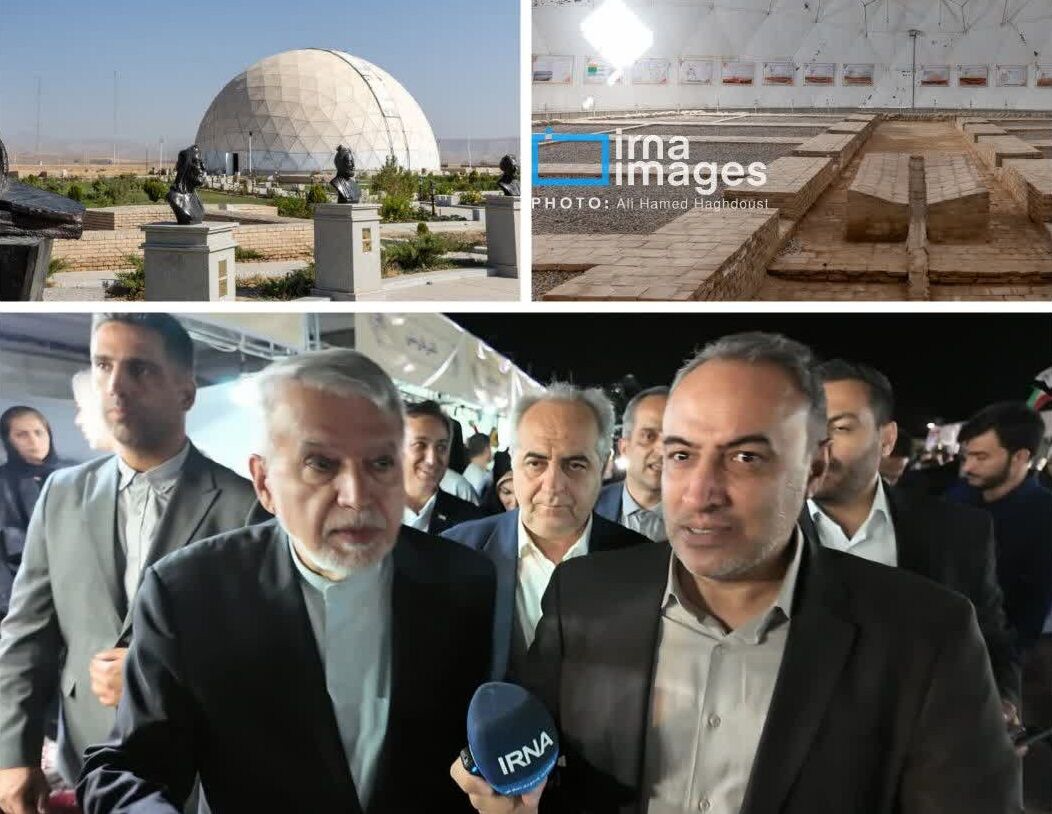 ثبت جهانی رصدخانه مراغه و تعهد وزیر