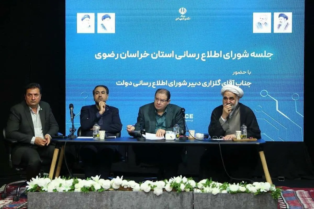 تمرکز روایت عملکرد دولت بر نتایج ملموس برای مردم