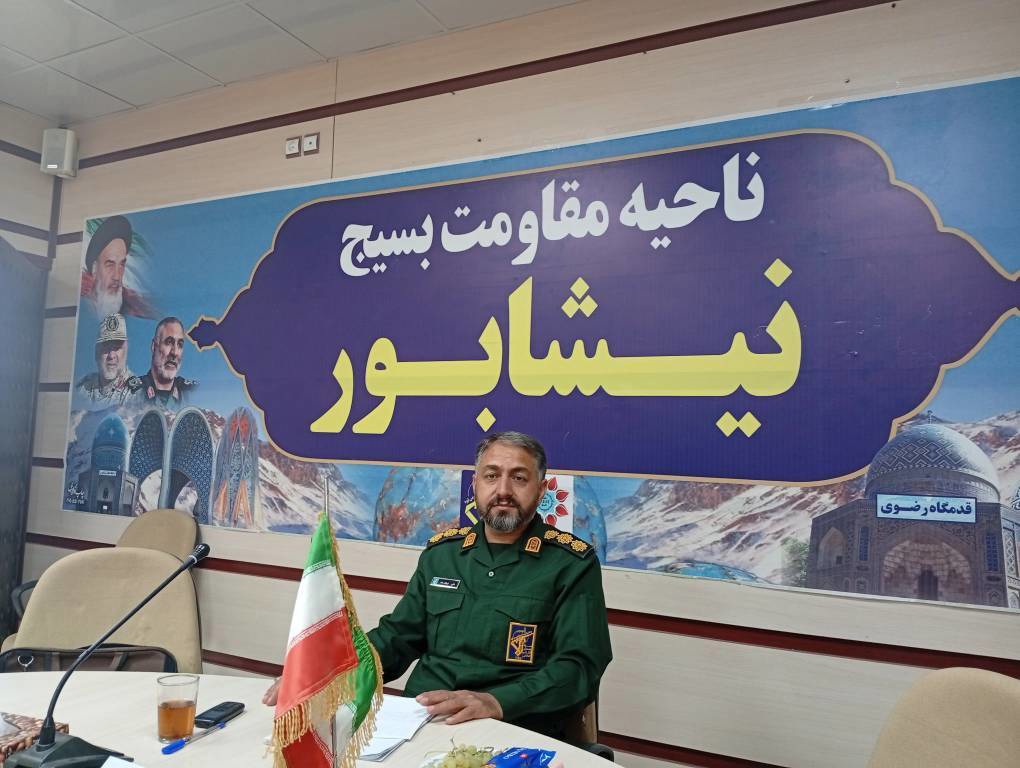 تدارک بیش از هزار و ۴۱۷ عنوان برنامه در نیشابور به مناسبت بزرگداشت هفته دفاع مقدس