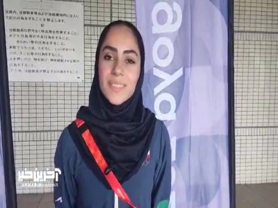 هادیانی: افتخار حضور در بازی‌های آسیایی به استرسش می‌چربید