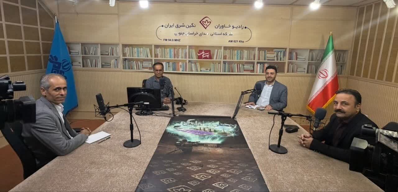 پیام خراسان