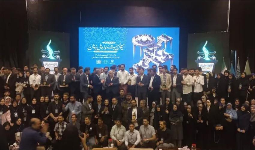 پیام خراسان