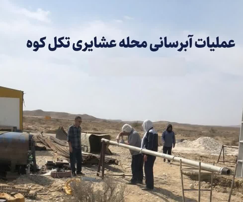 پیام خراسان