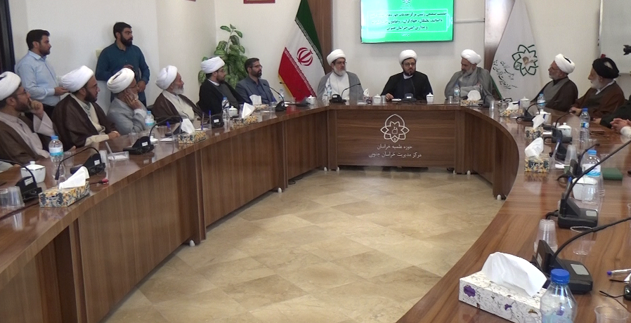 پیام خراسان