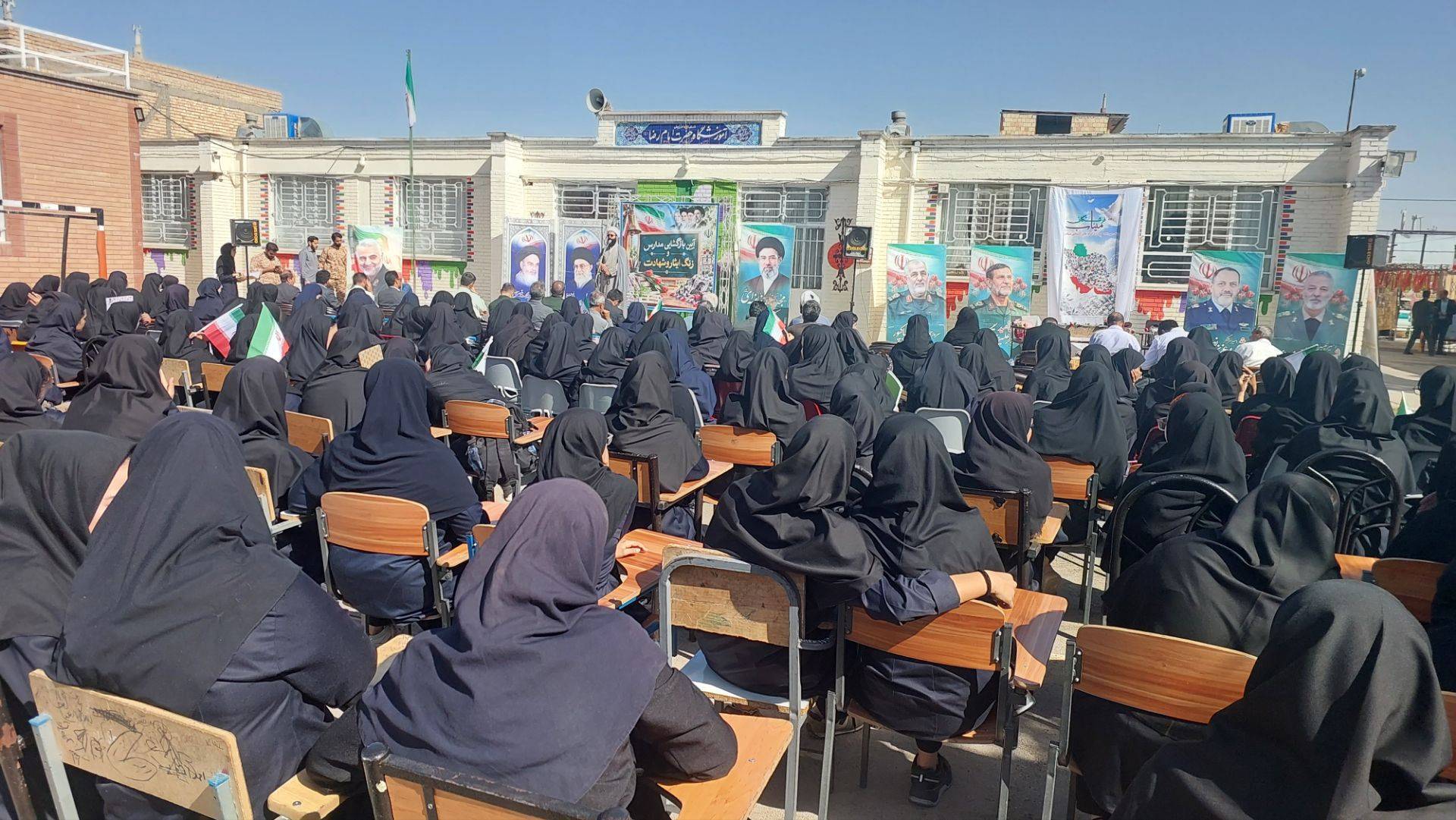 پیام خراسان