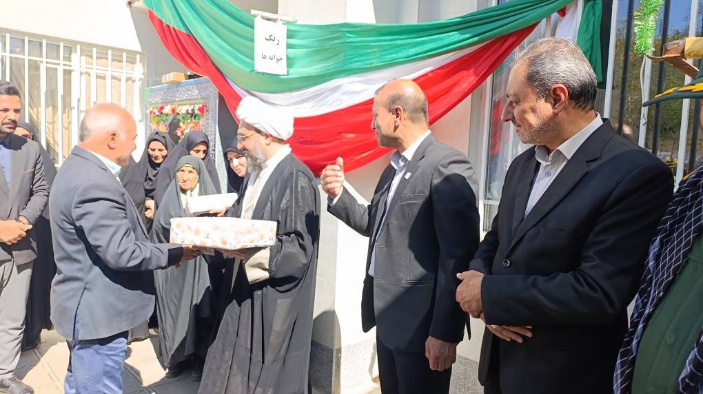 پیام خراسان