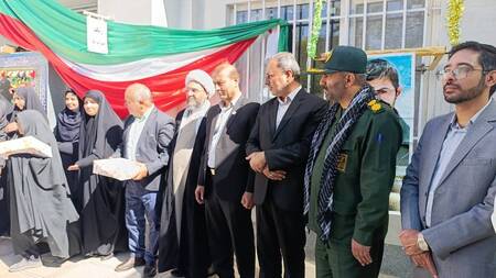 پیام خراسان