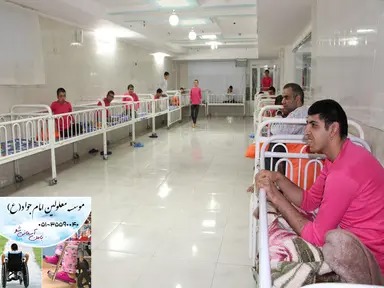 ارائه خدمات درمانی به ۲۶۰ سالمند و معلول در موسسه امام جواد (ع) مشهد