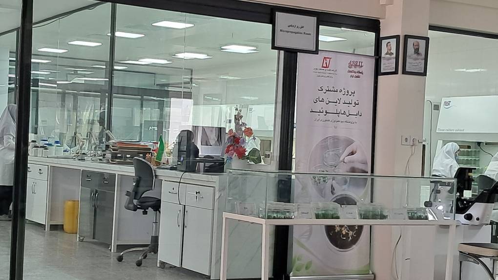 پیام خراسان