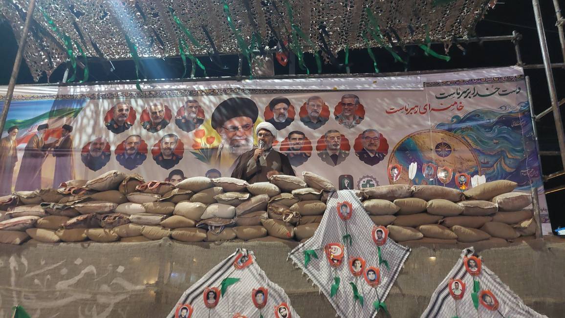 پیام خراسان