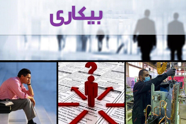 فرماندار قوچان: نرخ بیکاری در قوچان به ۷.۲ درصد رسید