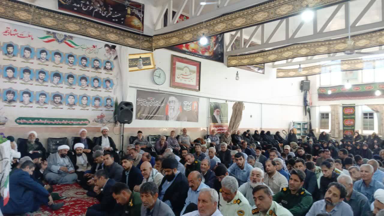 پیام خراسان