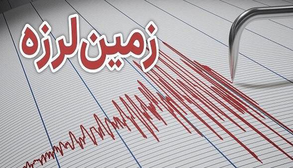 زلزله ۴ ریشتری محدوده آران و بیدگل را لرزاند