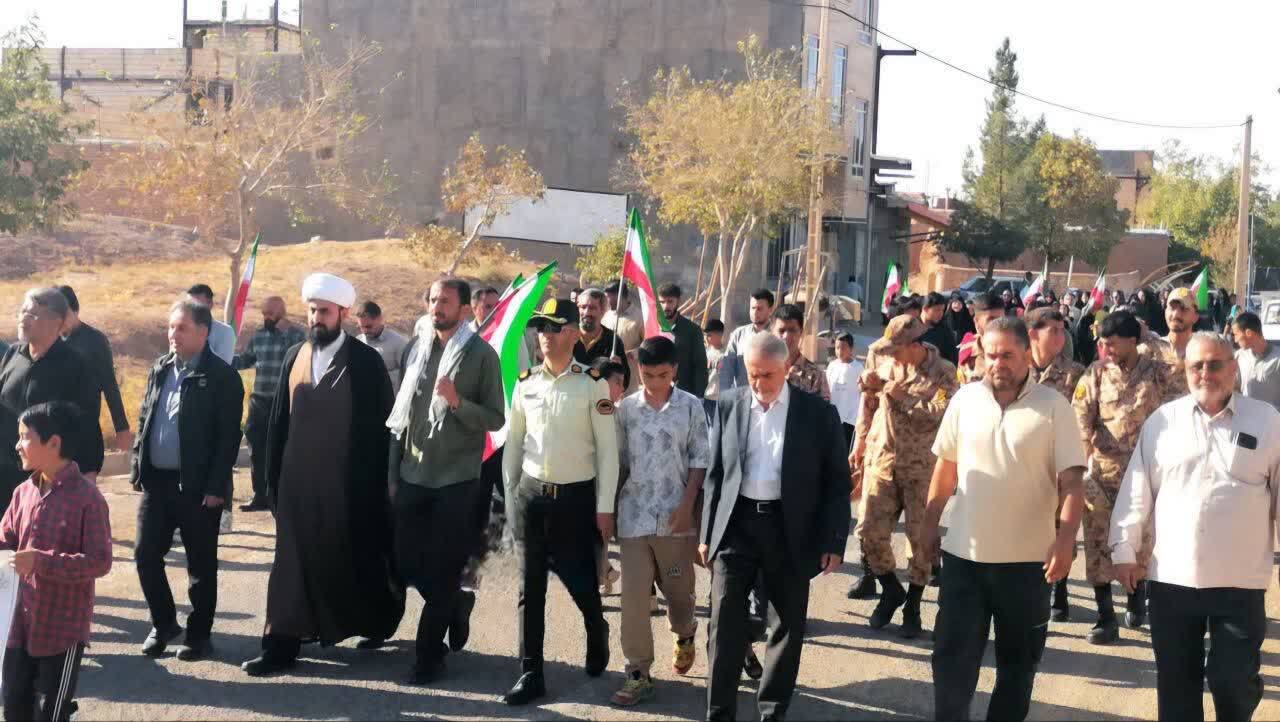 پیام خراسان