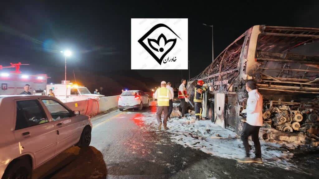 پیام خراسان