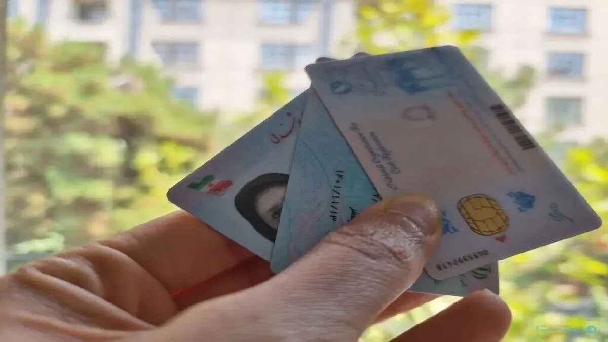 ۶ هزار کارت ملی هوشمند بلا تکلیف در دفاتر پیشخوان خراسان رضوی