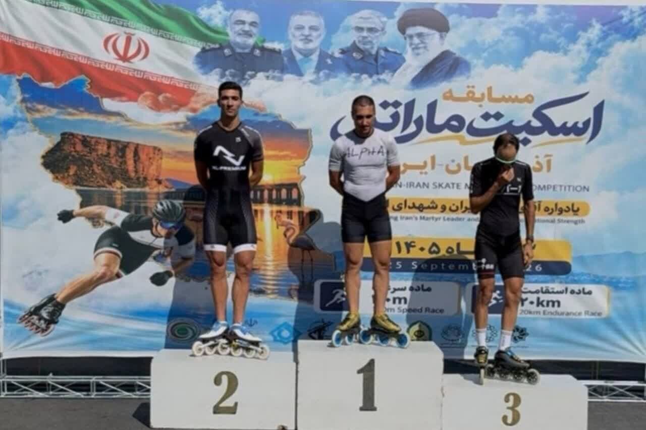 پیام خراسان