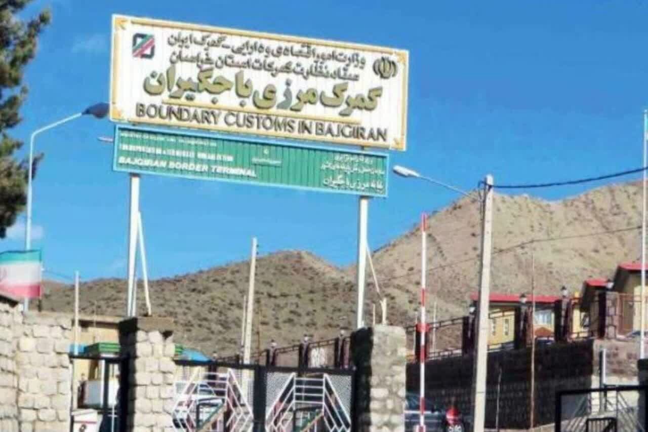 تدوین لایحه «تسهیل» در فرآیندهای گمرکی