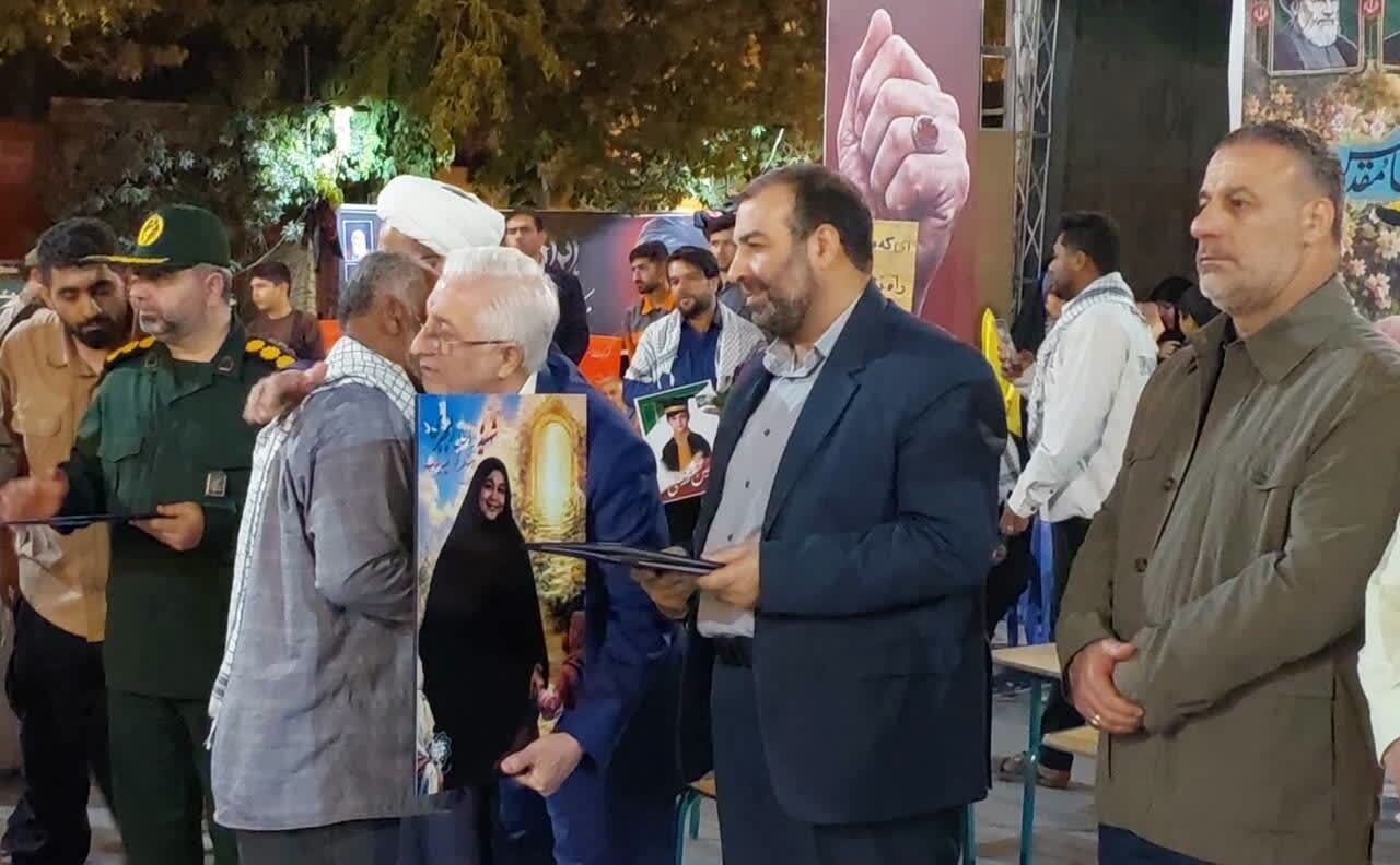 پیام خراسان