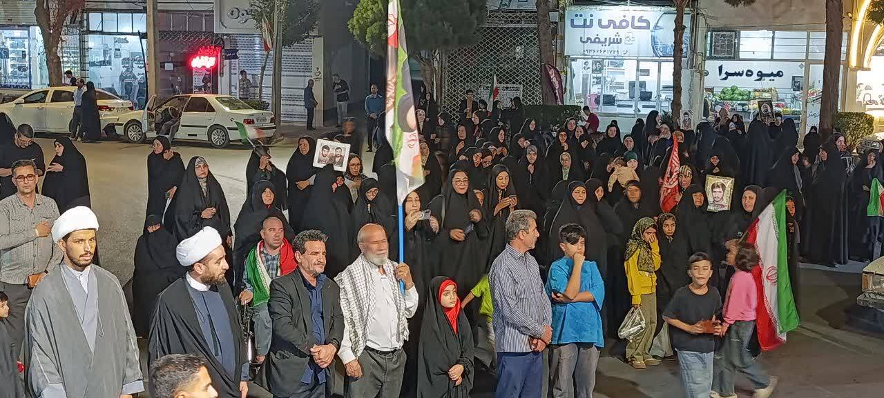 پیام خراسان