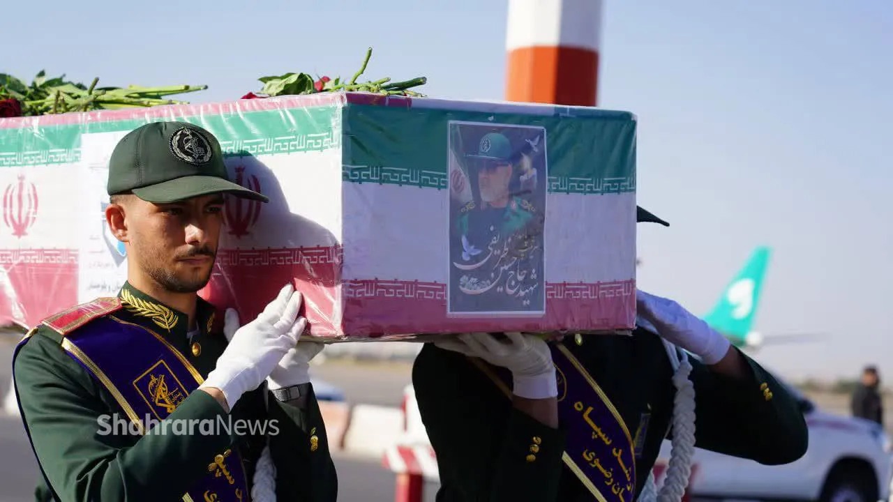 جزئیات مراسم وداع با پیکر مطهر سردار شهید حسین ظریفی در مشهد
