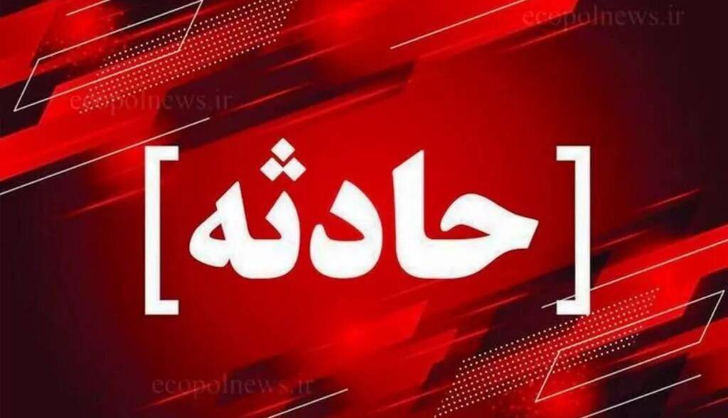 سه کشته در تصادف مینی بوس در بزرگراه کردستان تهران