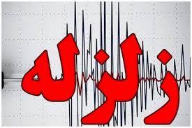 پیام خراسان