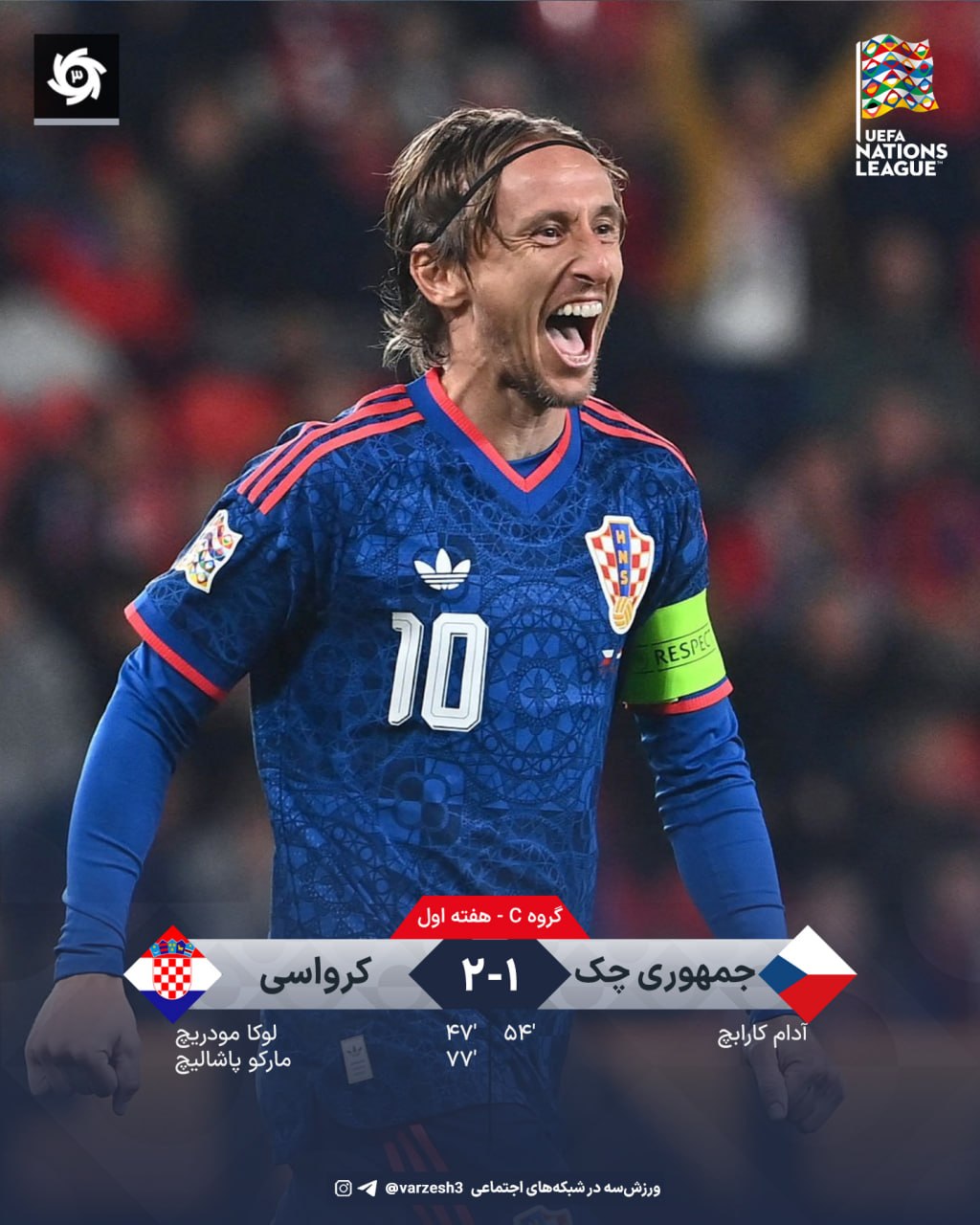 پیام خراسان