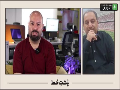 امیرمهدی علوی: در جلسه هیات رییسه فدراسیون، همه اعضا من جمله آقای حجت کریمی، موافق ادامه همکاری با قلعه‌نویی بودند!